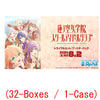 (PRE-ORDER AUG. 5) ReBirth for you Booster: lovelive Hasunosora Girl's High School Idol Club (24-boxes/1-case)