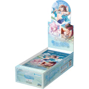 hololive OFFICIAL CARD GAME Extra Booster Summer Hologram Booster Box