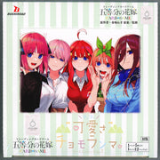The Quintessential Quintuplets Card Game Vol. 7 Cuteness Overload, Mount Everest Booster Box