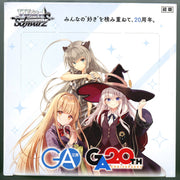 Weiss Schwarz: GA Bunko Booster Box (12 boxes/1-Case)