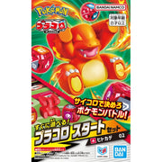 Plakoro pokemon Start Set Charmander 02