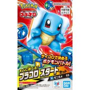 Plakoro pokemon Start Set Squirtle 03