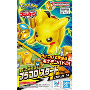 Plakoro pokemon Start Set Pikachu 04