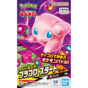 Plakoro pokemon Start Set Mew 06