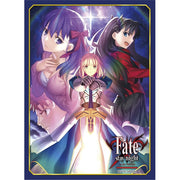 (Pre-order February 13) Anime Sleeves Fate/stay night REMASTERED (65 sheets)