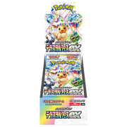 Pokemon Card Scarlet Violet: Terastal Festival ex booster (snkrdunk sealed)