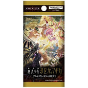 (Pre-order December 11) Build Divide -Bright- Premium Booster Pack Movie Puella Magi Madoka Magica <Walpurgis Kaiten>" BOX (10 packs included)