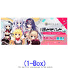 (PRE-ORDER July 29)  Lycee Overture Ver. Madosofto 1.0 Booster (sealed box) +1 promo