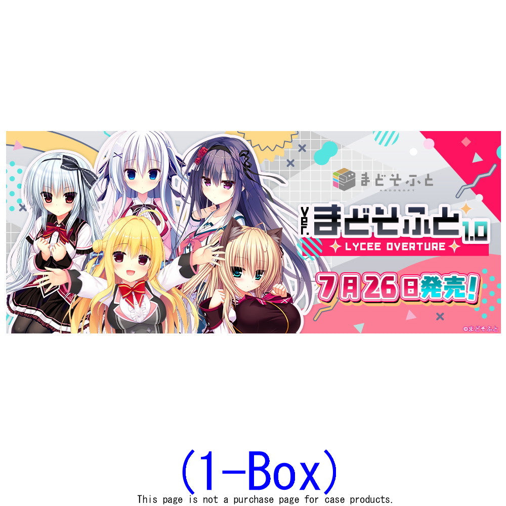 lycee overture booster box Ver. Madosofto 1.0 (sealed box) Character is gathered from Expansion Set:Surging Sparks - Single Pack 5 Censored YuGiOh Cards woman