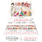 The Quintessential Quintuplets Card Game Vol.6 Booster Box: A Festive Daily Life