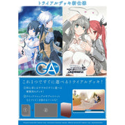 (PRE-ORDER June 12) Weiss Schwatz: GA Bunko Trial Deck