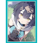 (Pre-order October 16) Bushiroad Sleeve Collection High Grade Vol.5246 StellaSola "Kohaku" (75 sheets)