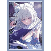 (Pre-order October 16) Bushiroad Sleeve Collection High Grade Vol.5248 Stella Sola "Otoha" (75 sheets)