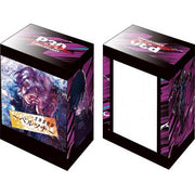 (Pre-order January 15) Deck Box vol.1315 Persona 30th Megami Ibunroku Persona