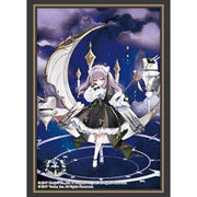 (Pre-order January 15) Anime Sleeves Vol.5312 Azur Lane Vittorio Cuniberti (75 sheets)