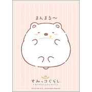 (Pre-order January 15) Anime Sleeves Vol.5315 Sumikkogurashi Polar Bear Full ver. (75 sheets)
