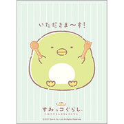 (Pre-order January 15) Anime Sleeves Vol.5316 Sumikkogurashi Penguin? Full ver. (75 sheets)