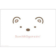 (Pre-order January 15) Rubber Mat Vol.2226 Sumikkogurashi Polar Bear