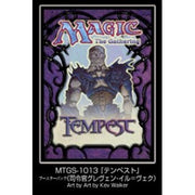 (Pre-order January 29) MTG Sleeve MTGS-1013 Tempest Booster Pack Commander Greven Il-Vek (100 sheets)