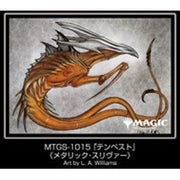 (Pre-order January 29) MTG Sleeve MTGS-1015 Tempest Metallic Sliver (100 sheets)