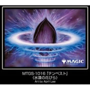 (Pre-order January 29) MTG Sleeve MTGS-1016 Tempest Water Lotus Petals (100 sheets)
