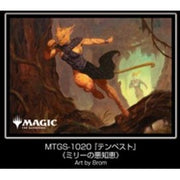(Pre-order January 29) MTG Sleeve MTGS-1020 Tempest Milly's Cunning (100 sheets)
