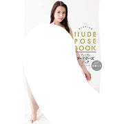 Miu Shirakane Photo Book - Premium Nude Pose Book