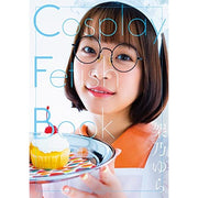 Yura Kano Cosplay Fetish Book
