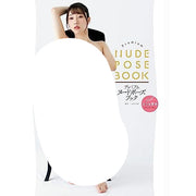 Mei Satsuki Photo Book - Premium Nude Pose Book