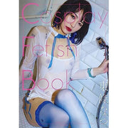 Natsu Tojo Photo Book - Cosplay Fetish Book