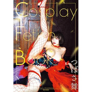 Cosplay Fetish Book - Tsubasa Mai