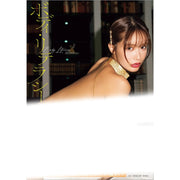 Mitsuri Nagahama Photography Books - Body Literacy