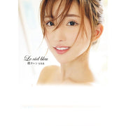 Karen Yuzuriha Photography Books - Le ciel bleu