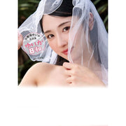 Yuika Onosaka Photography Books - Yuika Biyori