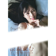 Remu Suzumori Photography Books - Beauty and the Best