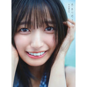 Mao Iomoki Photography books - Nogizaka46 How to Create the Future