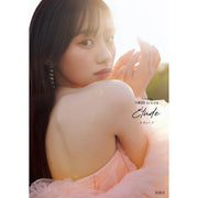 Sakura Kawasaki Photography books - Nogizaka46 Etude