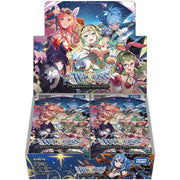 WIXOSS RESONANCE SELECTOR WX25-P2 Booster BOX
