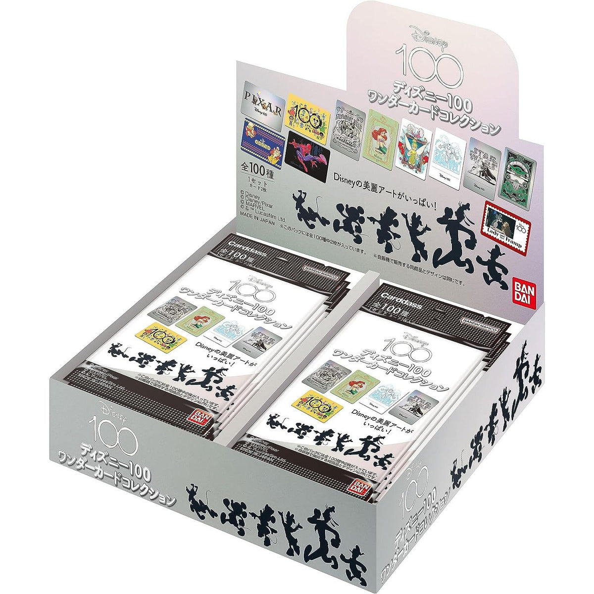 Disney 100 Years of Wonder Collection Cards box – miyabihobby