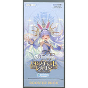 hololive OFFICIAL CARD GAME Enchant Regalia Booster (12-boxes/1-case)
