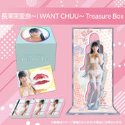 (Pre-order March 28) WooHoo Girls Series Marina Nagasawa "I WANT CHUU" Treasure Box