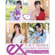 Juicy Honey Collection Cards Exquisite Edition 2026 Harmony of Elegance Booster BOX