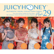 Juicy Honey Collection Cards PLUS #29 Booster BOX