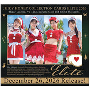 (Pre-order DEC. 28) Juicy Honey THE LUXURY edetion 2027 Booster BOX