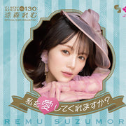 CJ sexy card series Vol.130 remu suzumori Booster BOX