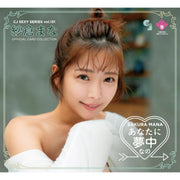 CJ sexy card series Vol.131 Sakura Mana Booster BOX