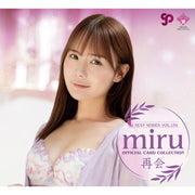(Pre-order April 30) CJ sexy card series Vol.134 miru Booster box