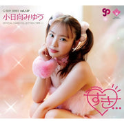 (Pre-order July 27) CJ sexy card series Vol.137 miyu kohinata Booster box