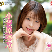 (Pre-order Aug. 31) CJ sexy card series Vol.138 Nano Ogasawara Booster box