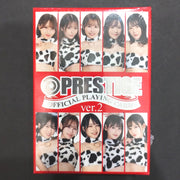 Juicy Honey Collection Cards: PRESTIGE Playing cards vol.2